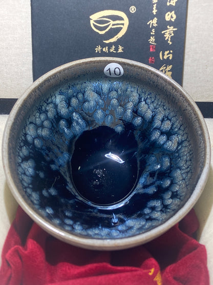 [No.1 teacup]Jianzhan/Senior craft artist, the first student of Huangmeijin/ Master Ye Shiming 12-19