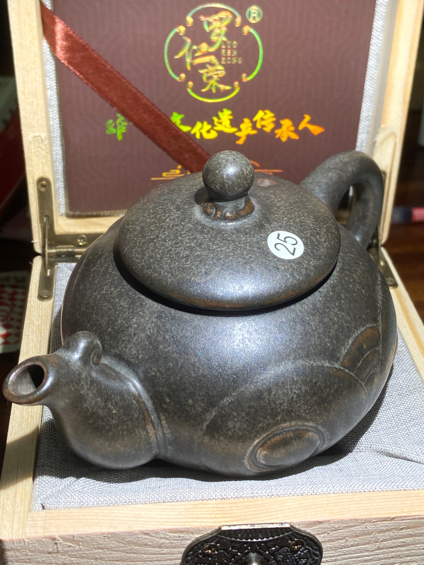 [No.1 teacup] Master LuoRengrong Inheritor of intangible cultural heritage 2-11