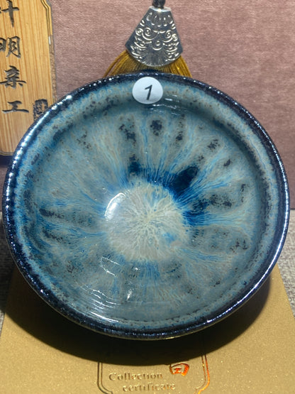 [No.1 teacup]Jianzhan｜Intangible Cultural Heritage Inheritors|Master Ye Ming 12-26