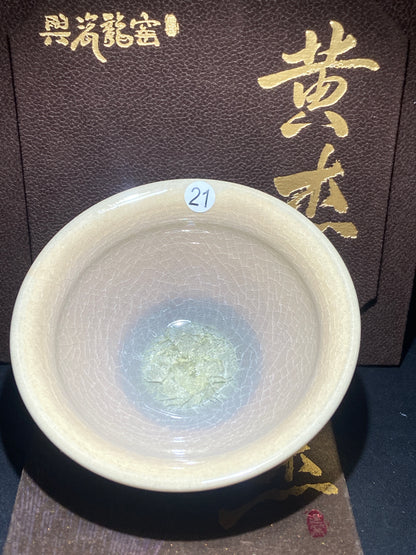 [Claire Pick] Outstanding Young Master/ Black Porcelain Recommender ｜Master Huangjie 10-2
