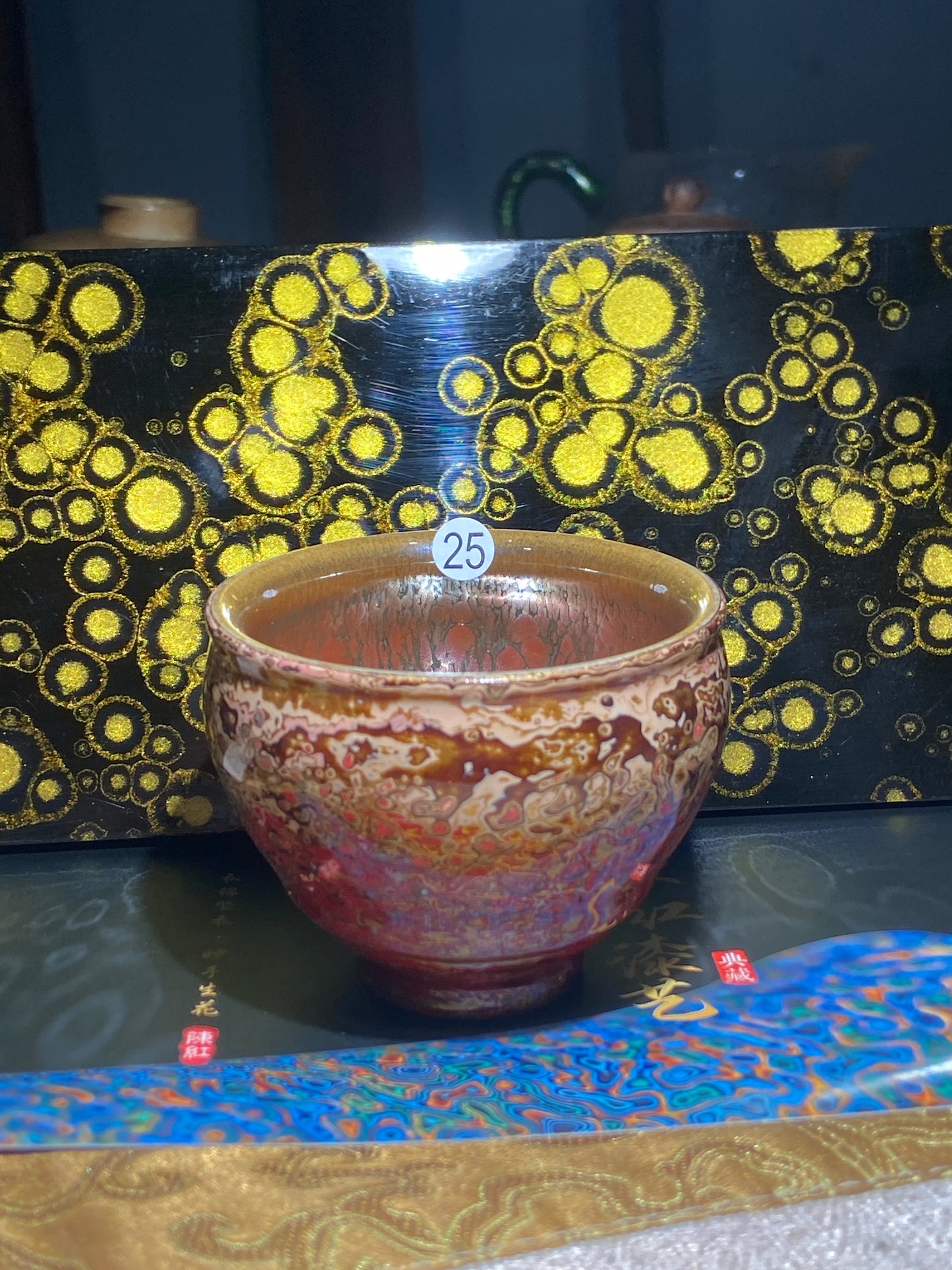 [Claire Pick]Soft Gold Daqi/ First People of Female Daqi Master Chenhong 8-19