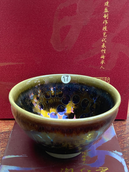 [Claire Pick] Chinese Traditional Crafts Master/ Flare Eruption |Master YouRenjun 8-19
