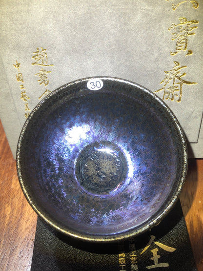 [Claire] Master ZhaoShuquan, National gift for Xiamen BRICS Conference in 2017/ National Porcelain Master/Chinese Arts and Crafts Master 9-2