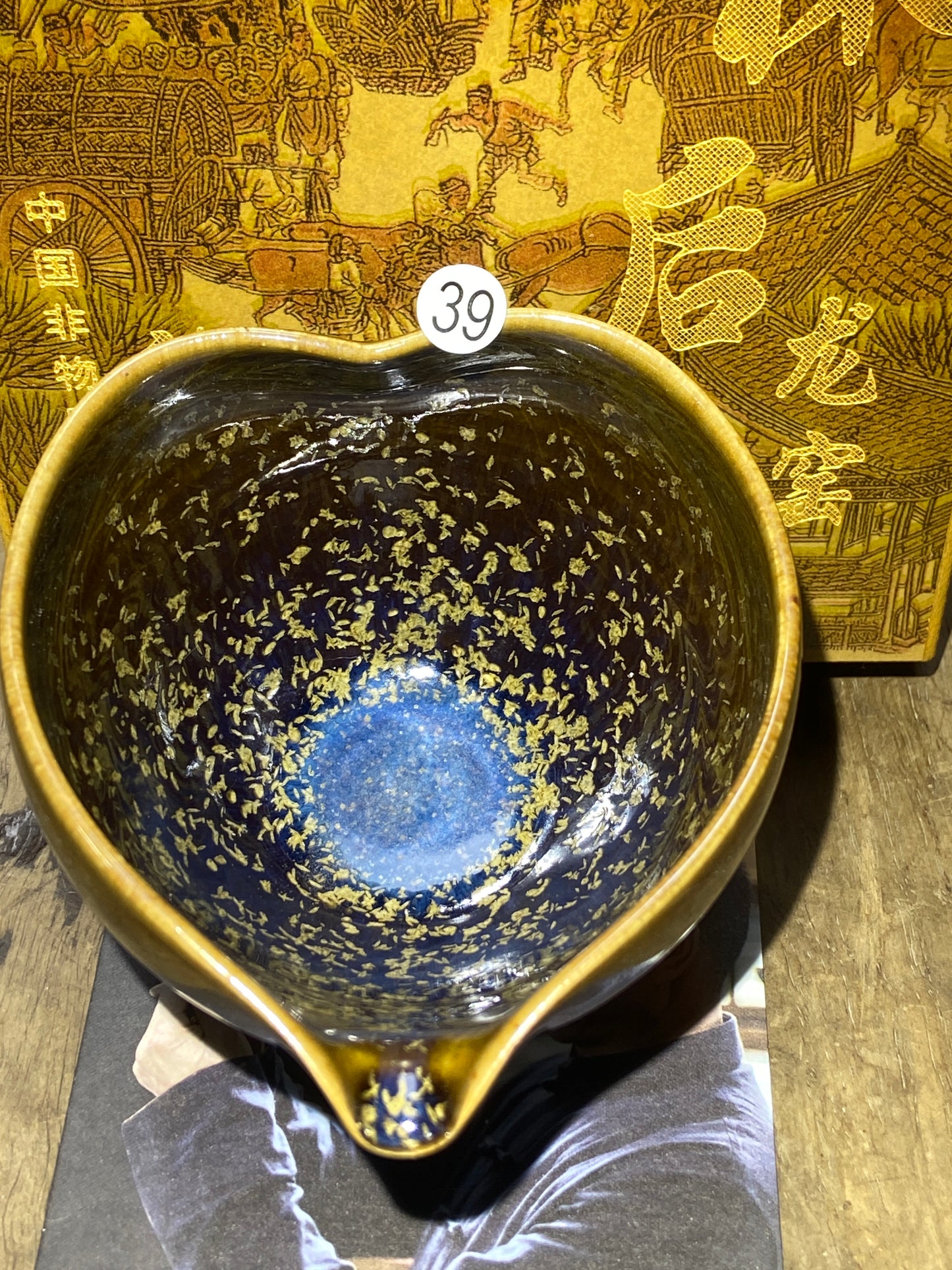 [Claire]Jianzhan/The first person to incorporate Song porcelain into glaze | Master Liu9-20
