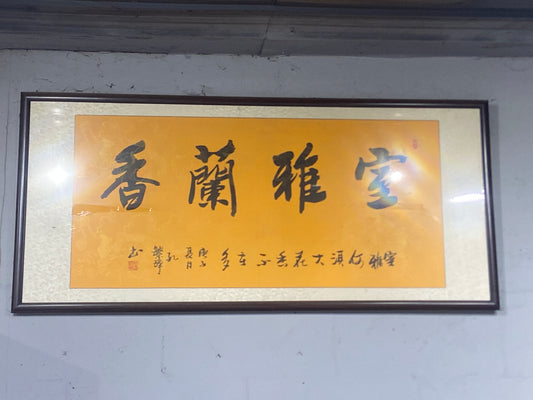 [No.1 teacup]Jianzhan｜ Craftsman ｜ National Gift Artist ｜ China Light Industry Vocational Qualification Technician ｜Master Tong Mixiong 1-7