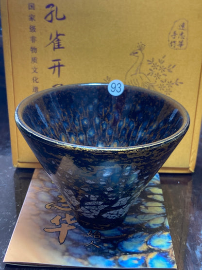 [Claire Pick] Inheritor of intangible culture/ Porcelain Artist/ Porcelain Designer | Master Lian Zhihua8-29