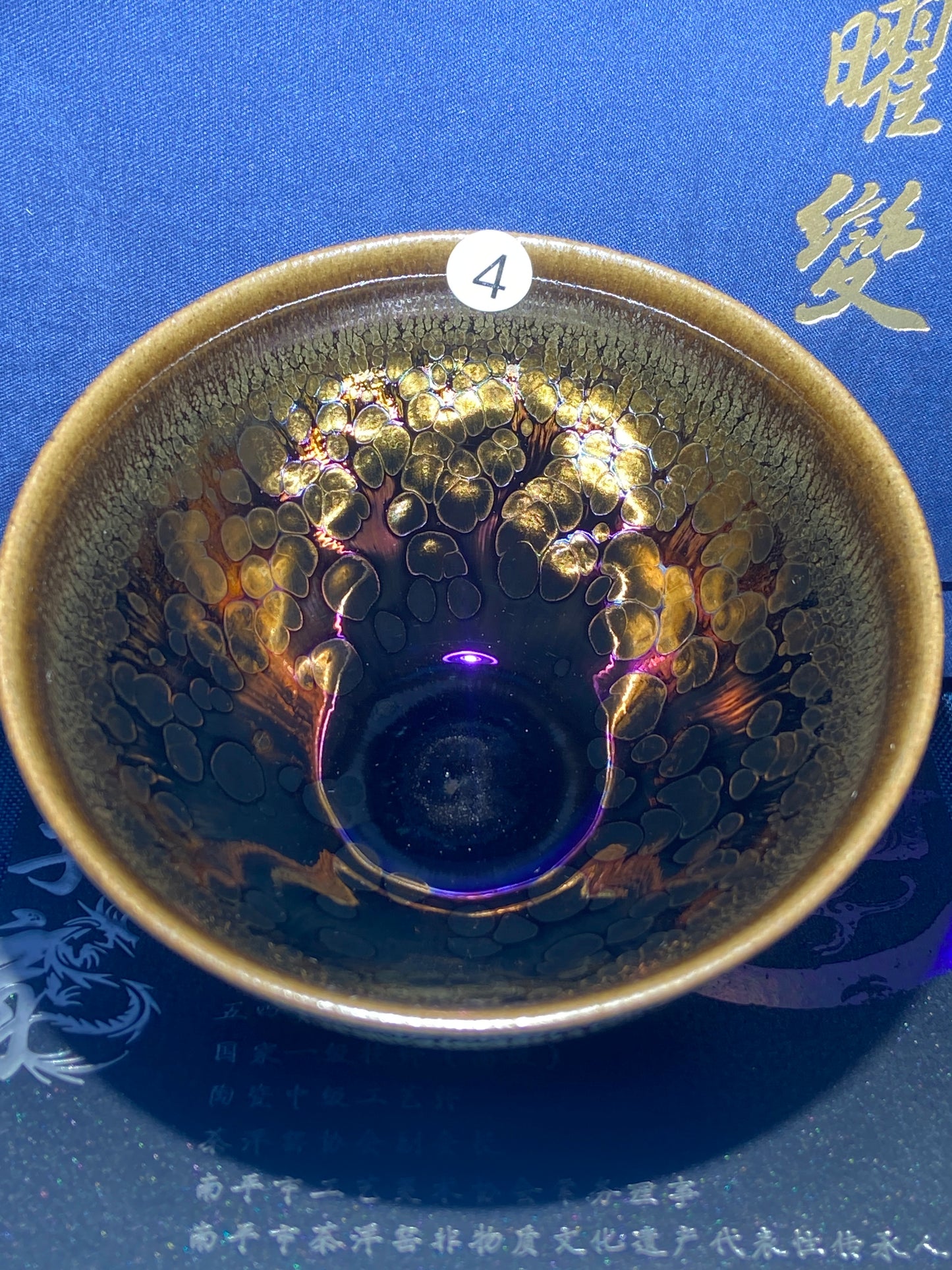 [Jett] Master LiuZilong , Unique top-level master of Flare eruption10-17