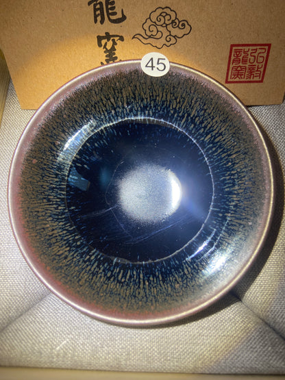 2025.7.5- Master Jiang
