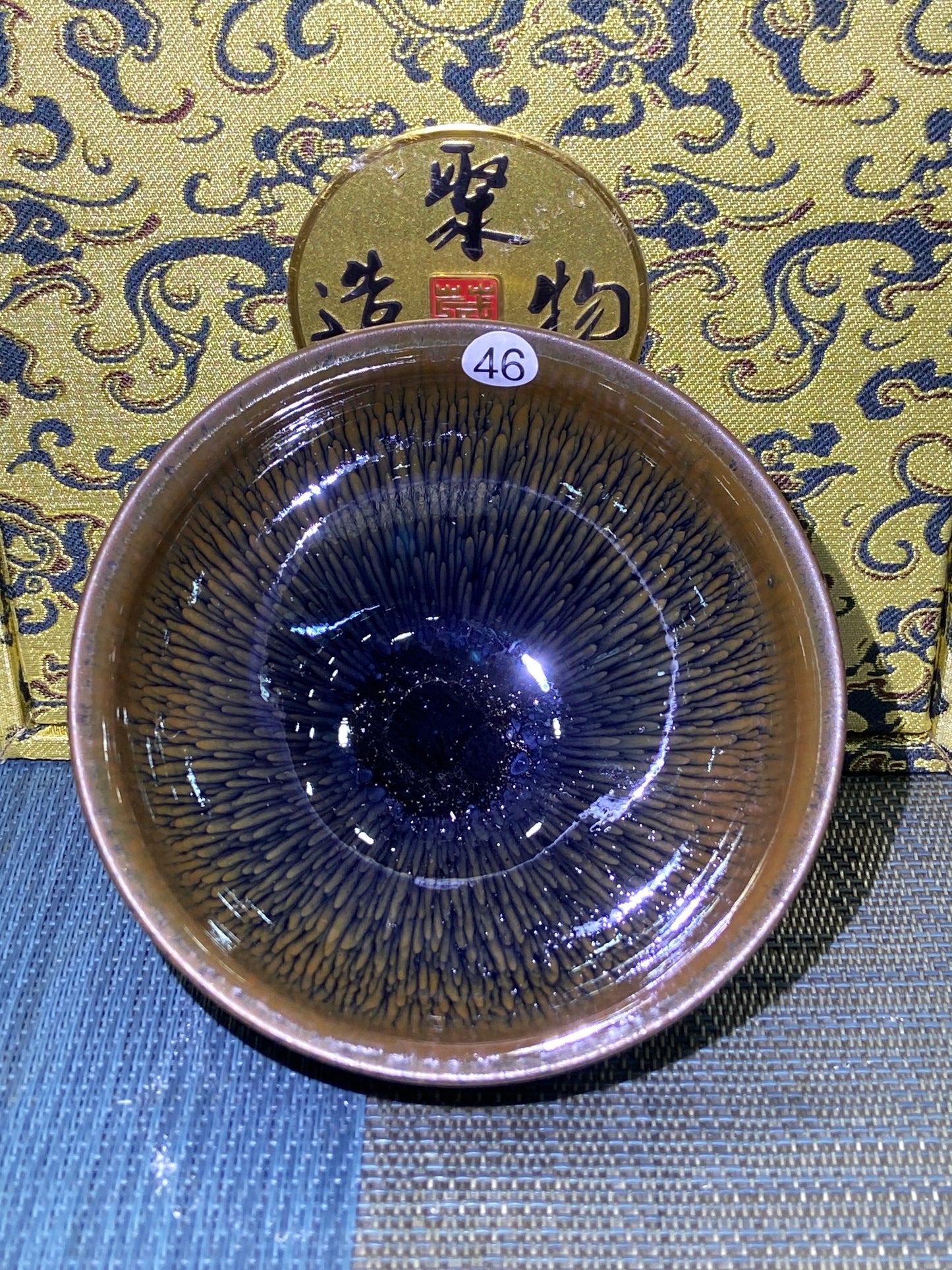 [Claire Pick] p9-14Jianzhan