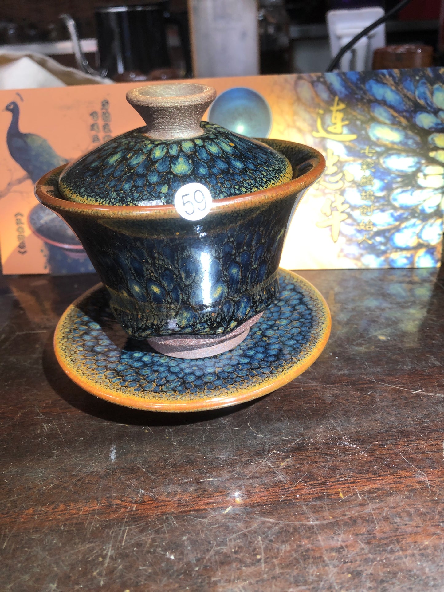 [Claire Pick] Inheritor of intangible culture/ Porcelain Artist/ Porcelain Designer | Master Lian Zhihua8-29