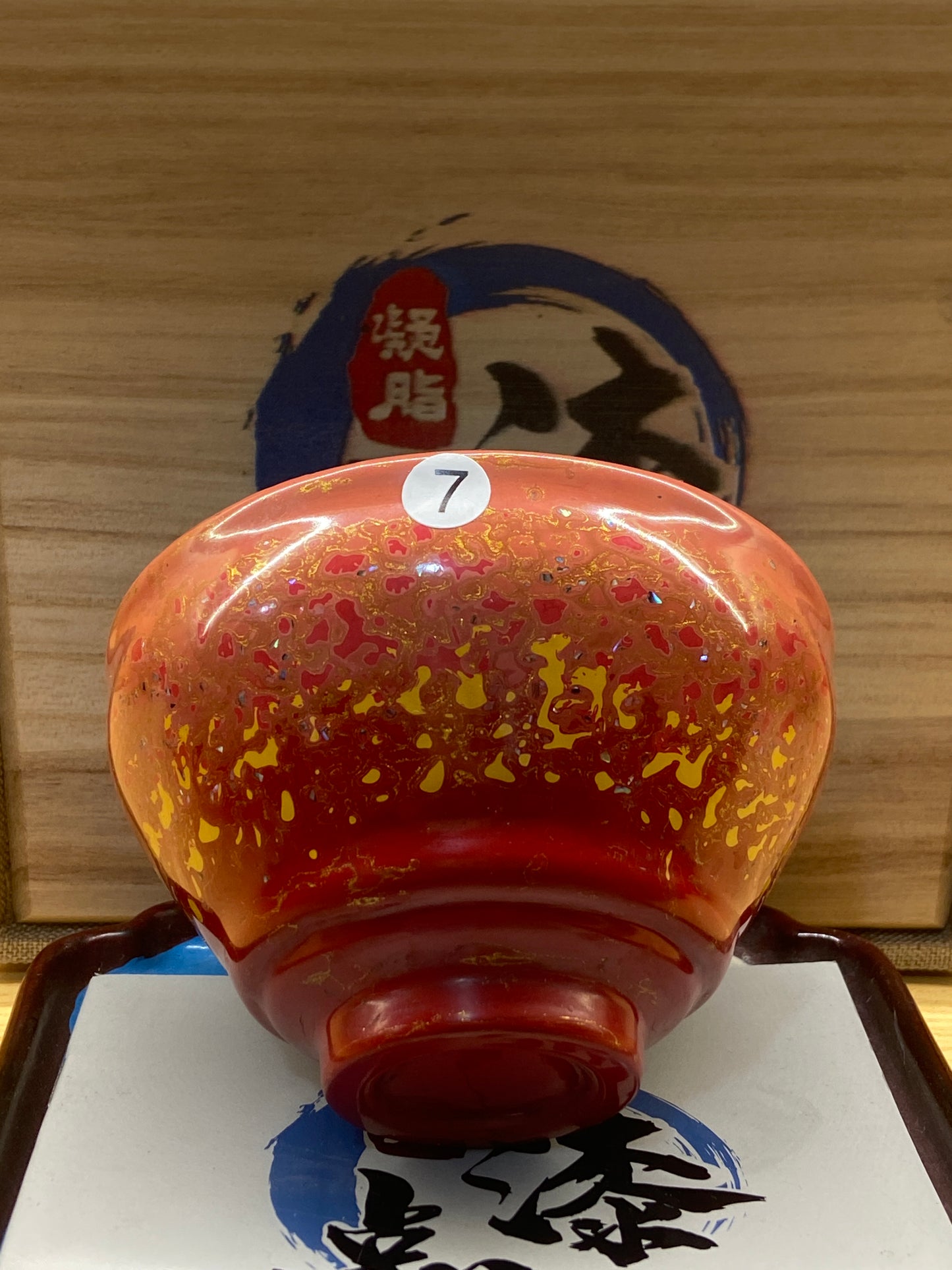 [Tiki Pick]Founder of Dianqi Technique| Master Li Yongqiang & Master ChengXi 12-2