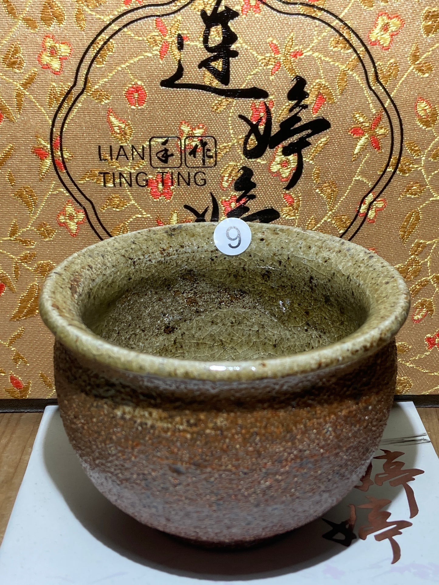 [No.1 teacup] National Light Industry Referee | First Fujian Province Handicraft Master |Master Lian Tingting 12-15
