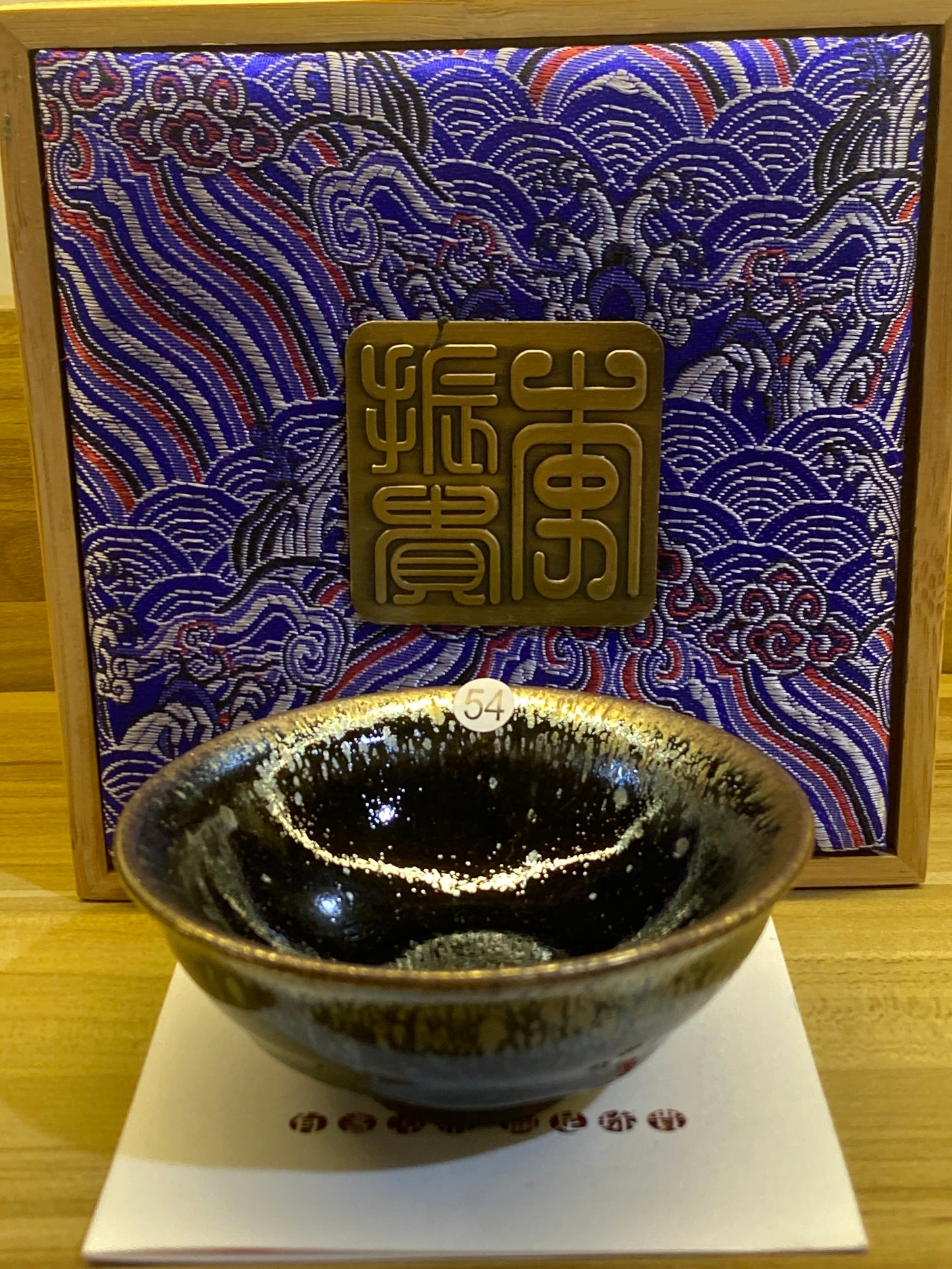 [Claire Pick] Jianzhan Archaeologist/ Hare fur Reviver/ National gift on BRICS Summit/ First fired oil droplets | Master LiZhengui8-18