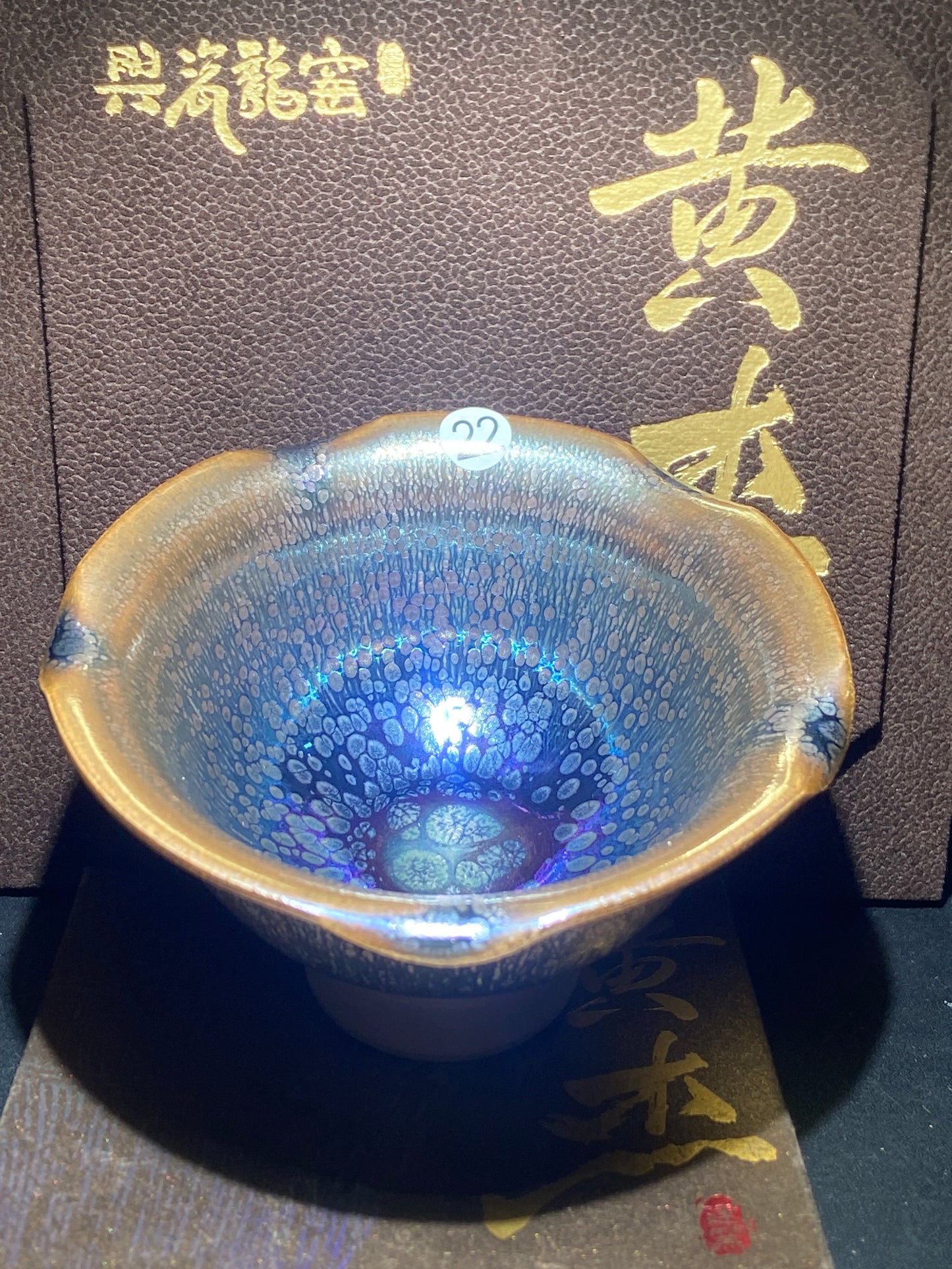[Claire Pick] Outstanding Young Master/ Black Porcelain Recommender ｜Master Huangjie 10-2