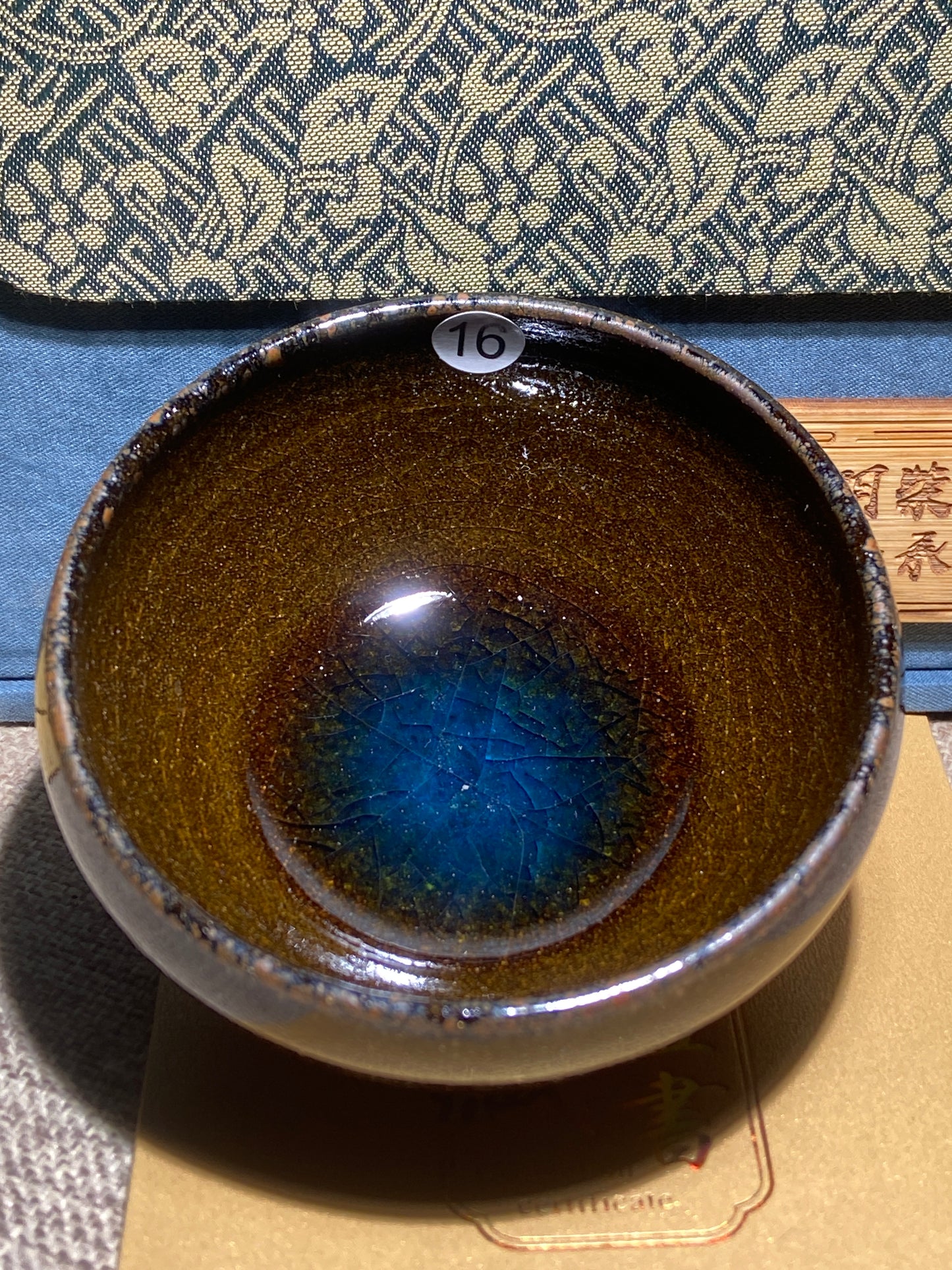[No.1 teacup]Jianzhan｜Intangible Cultural Heritage Inheritors|Master Ye Ming 2-20