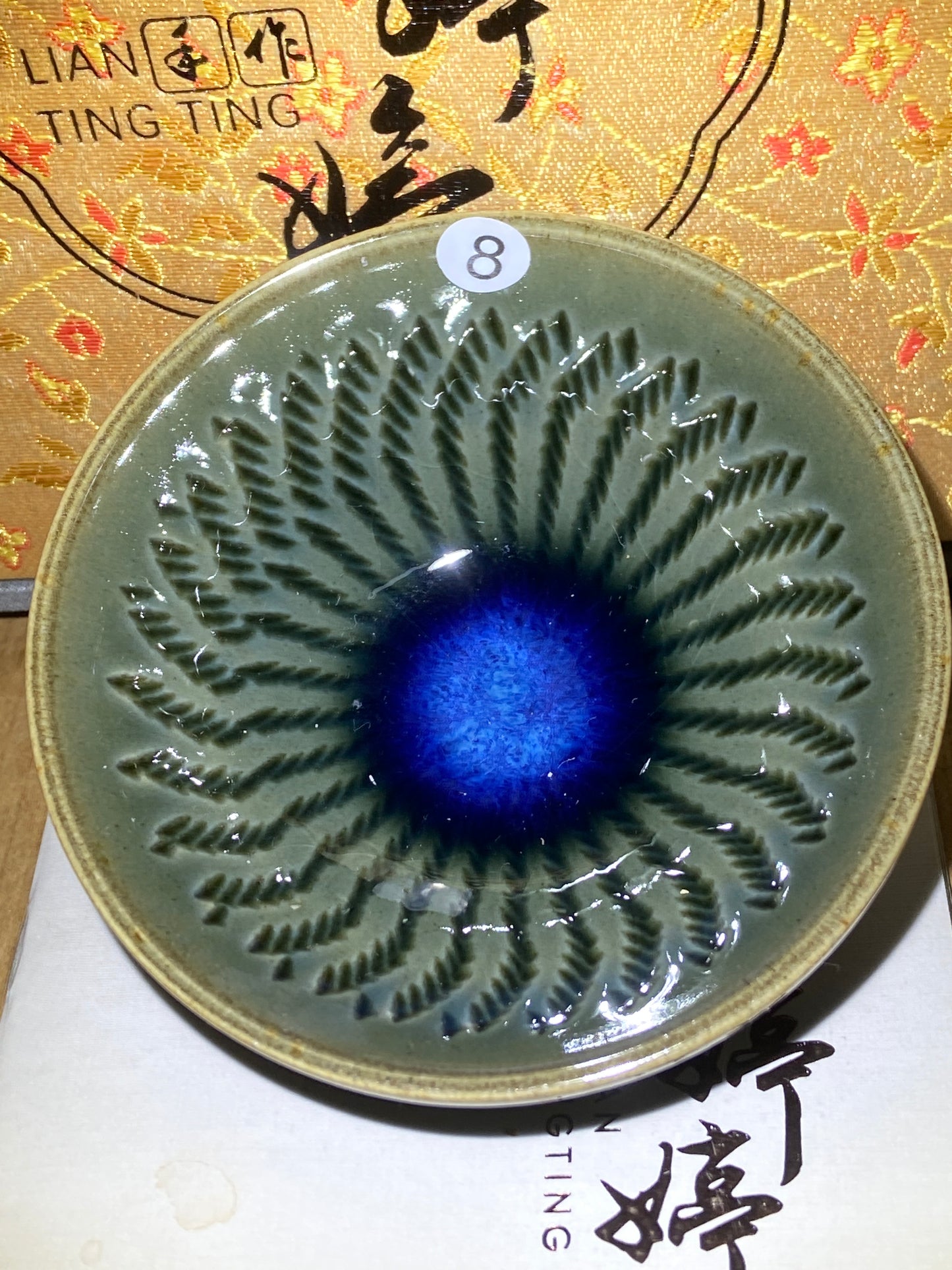 [No.1teacup]Jianzhan/The youngest ceramic master in Fujian Province, the first person to burn ashes/ Master Liantingting 3-5