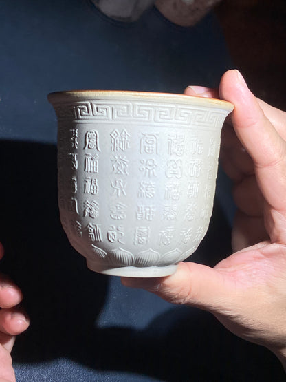 [No.1 teacup] Director of Jianyao Jianzhan Association in Nanping City, Fujian Province｜Inheritor of Tea Yang Kiln Firing Techniques |Master Xu Rubao 12-9