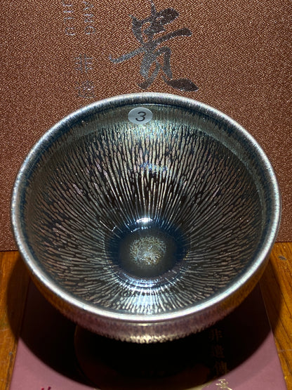 [Tiki ]National Senior Technician | National Master of Arts and Crafts | Chinese Intangible Cultural Heritage Inheritor | Master Liang Guilu 11-26