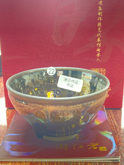 [Claire Pick] Chinese Traditional Crafts Master/ Flare Eruption |Master YouRenjun 8-19