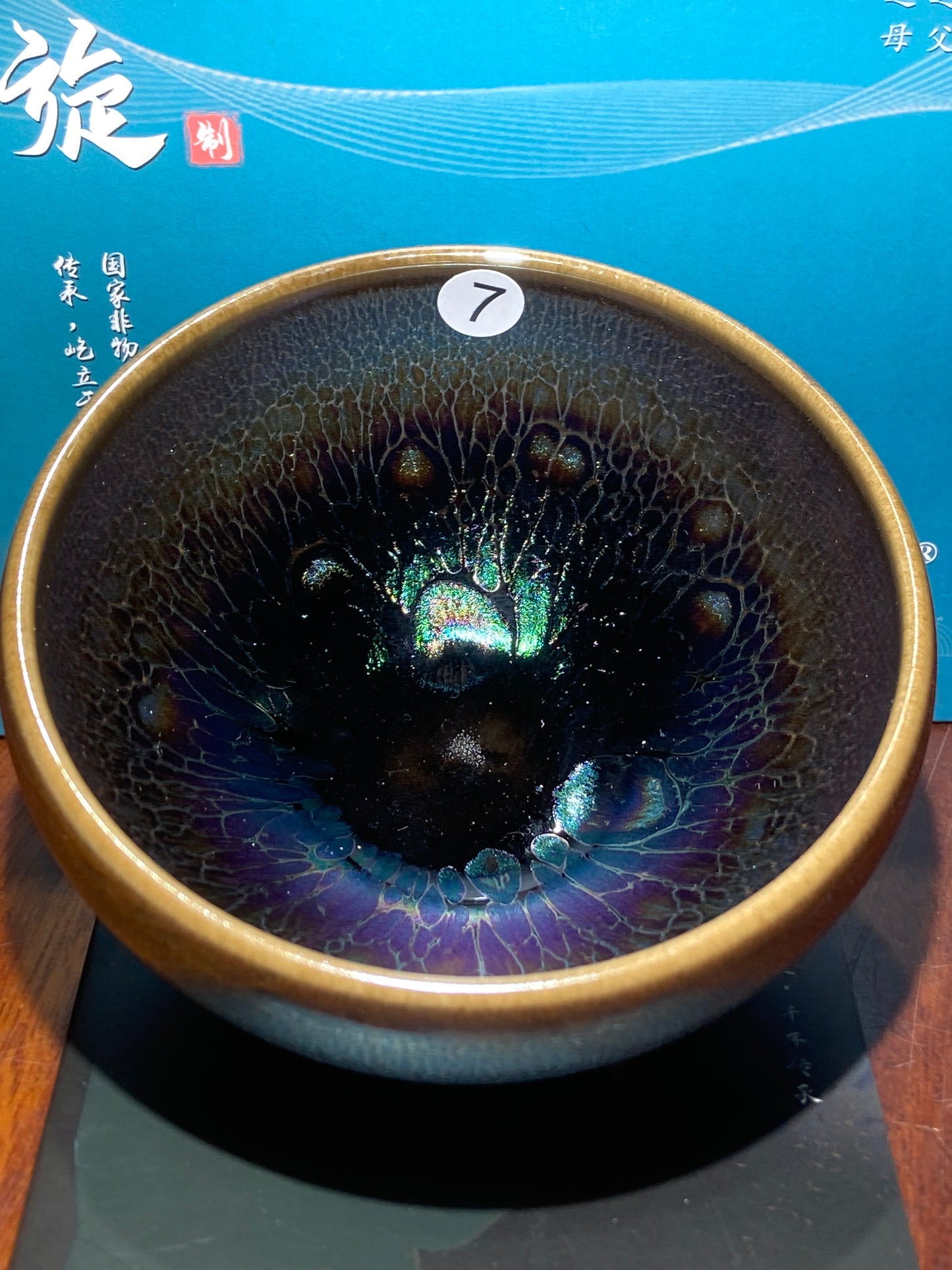 [Tiki Pick] Intermediate Craft Master Intangible Heritage Inheritor ｜Master Yuxuan12-3