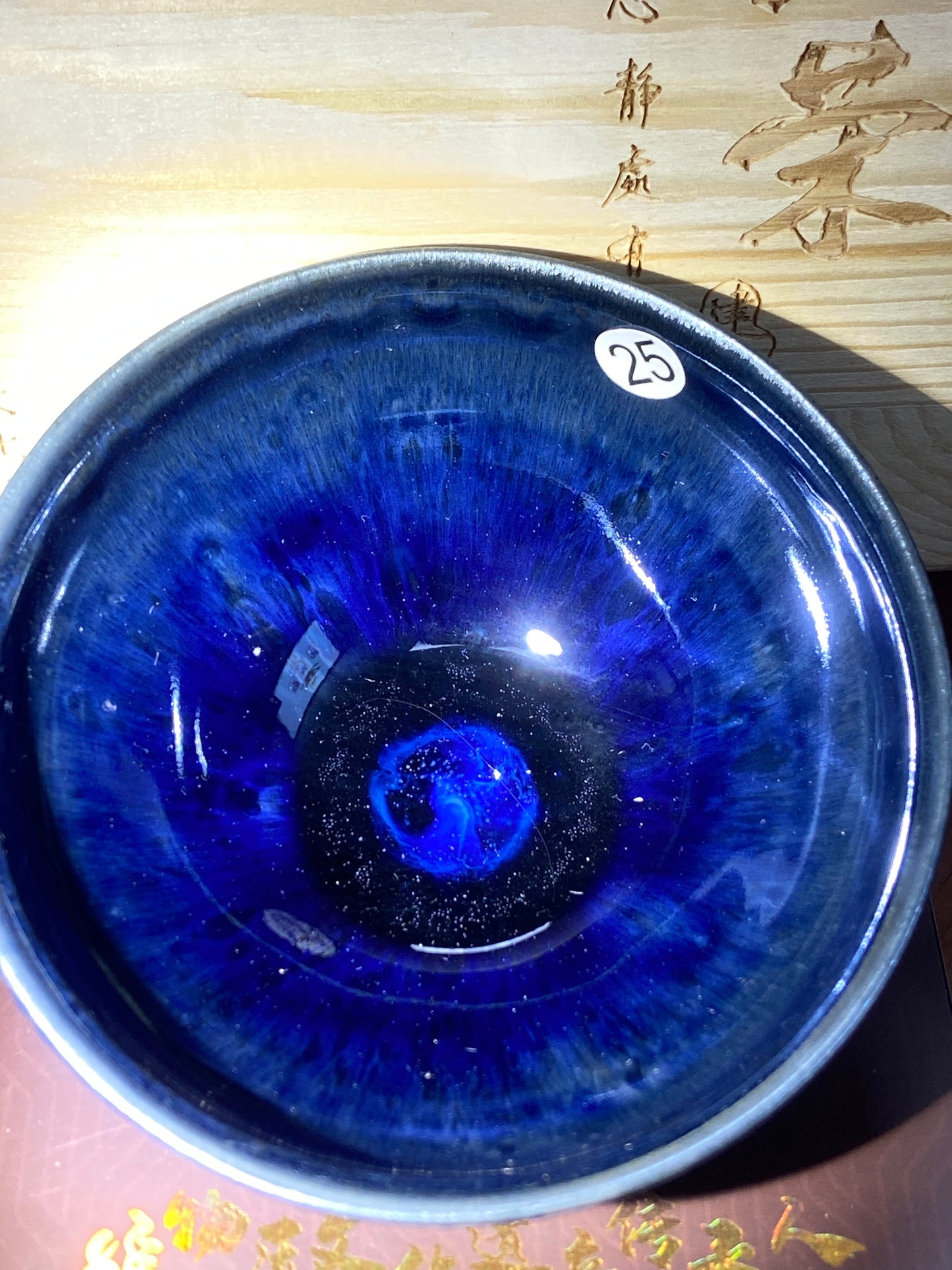 [No.1 teacup] Master LuoRenrong Inheritor of intangible cultural heritage 3-4