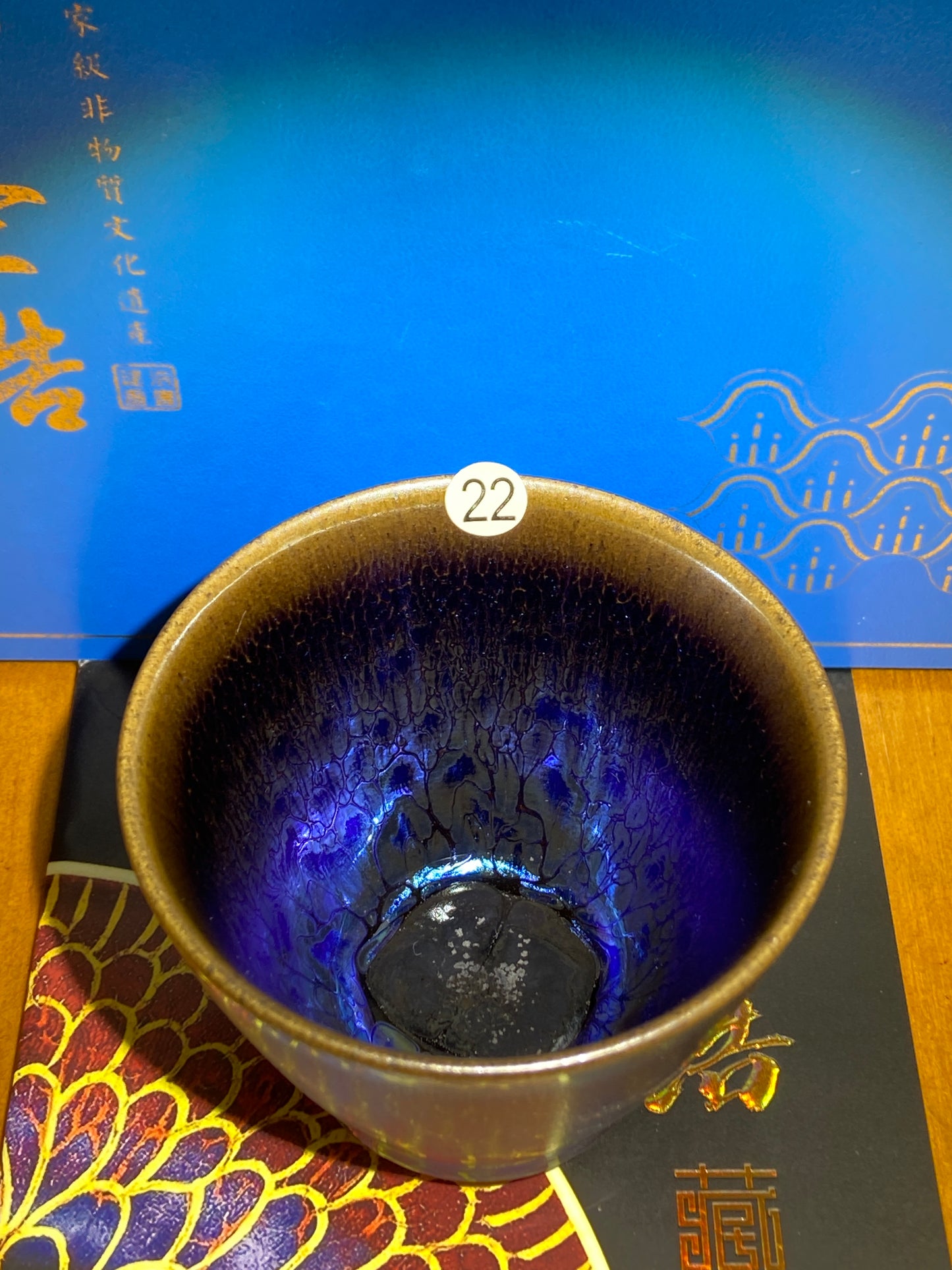 [Claire Pick]Founder of Ancient Oil Droplets and Golden Painting/ Porcelain firing super technologist | Master PanShenhao 8-23