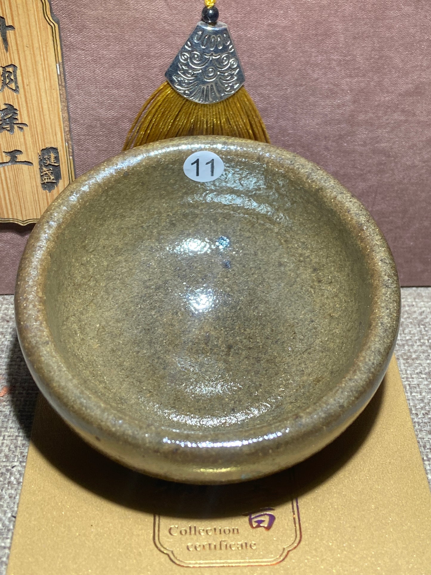 [No.1 teacup]Jianzhan｜Intangible Cultural Heritage Inheritors|Master Ye Ming 12-26