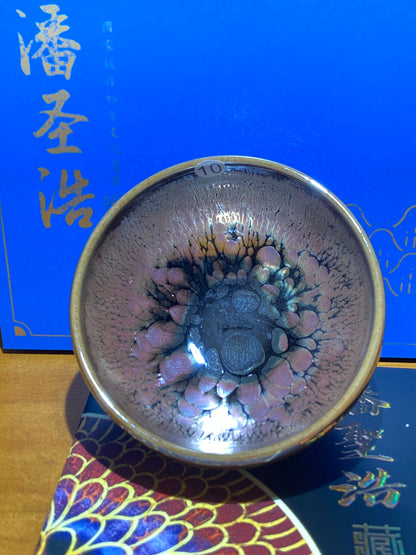 [Claire Pick]Founder of Ancient Oil Droplets and Golden Painting/ Porcelain firing super technologist | Master PanShenhao 8-23
