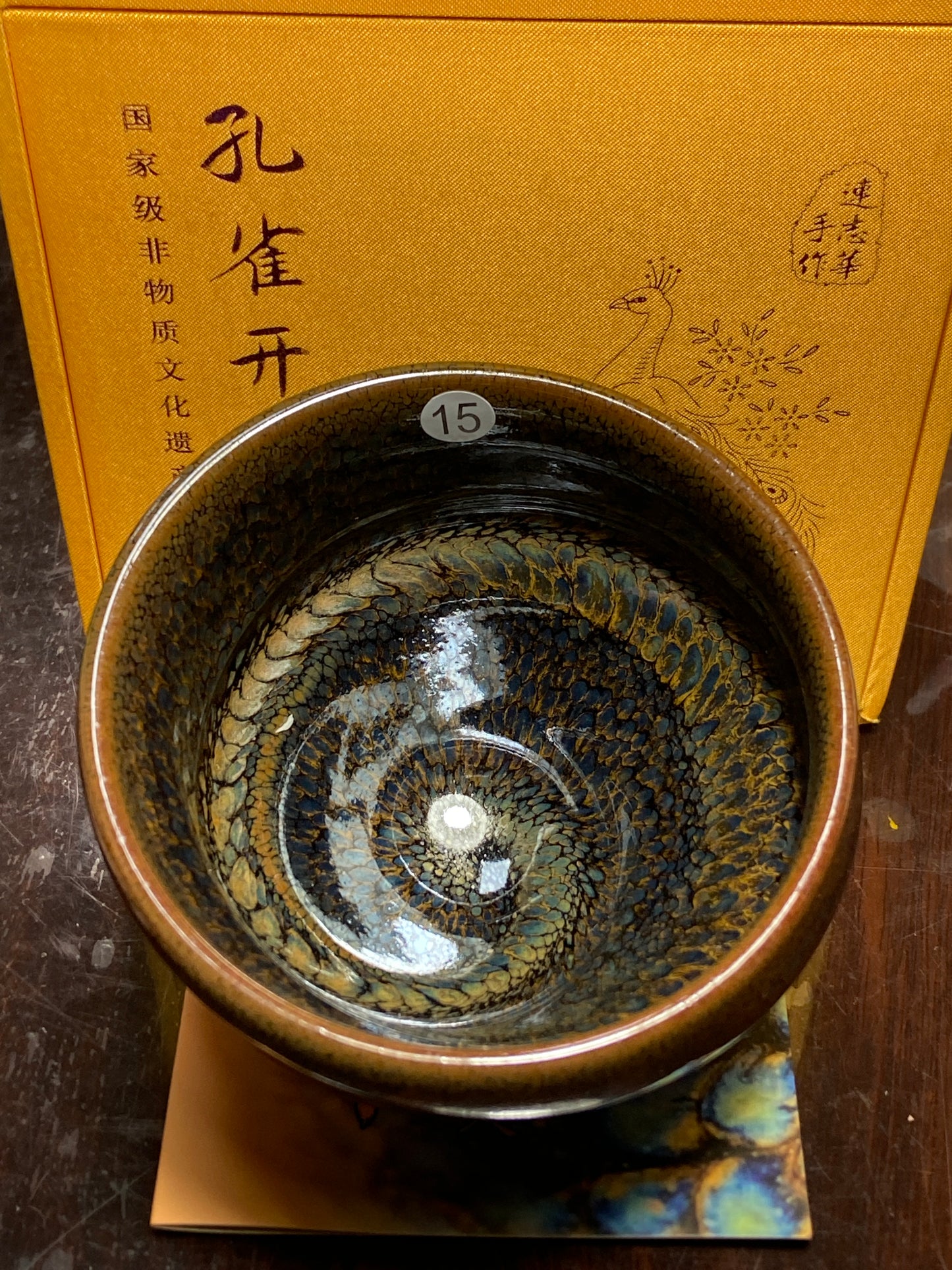 [Claire Pick] Inheritor of intangible culture/ Porcelain Artist/ Porcelain Designer | Master Lian Zhihua8-29
