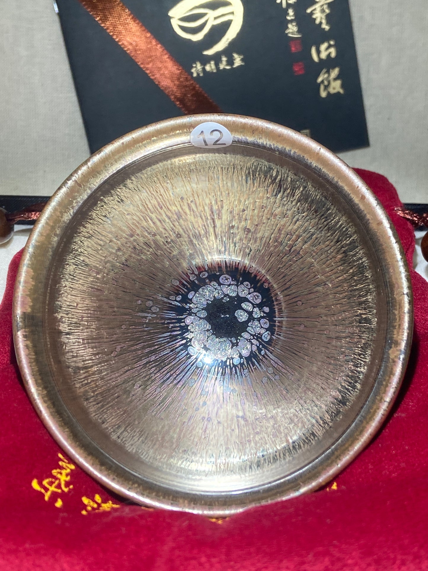 [No.1 teacup]Jianzhan/Senior craft artist, the first student of Huangmeijin/ Master Ye shiming 2-21
