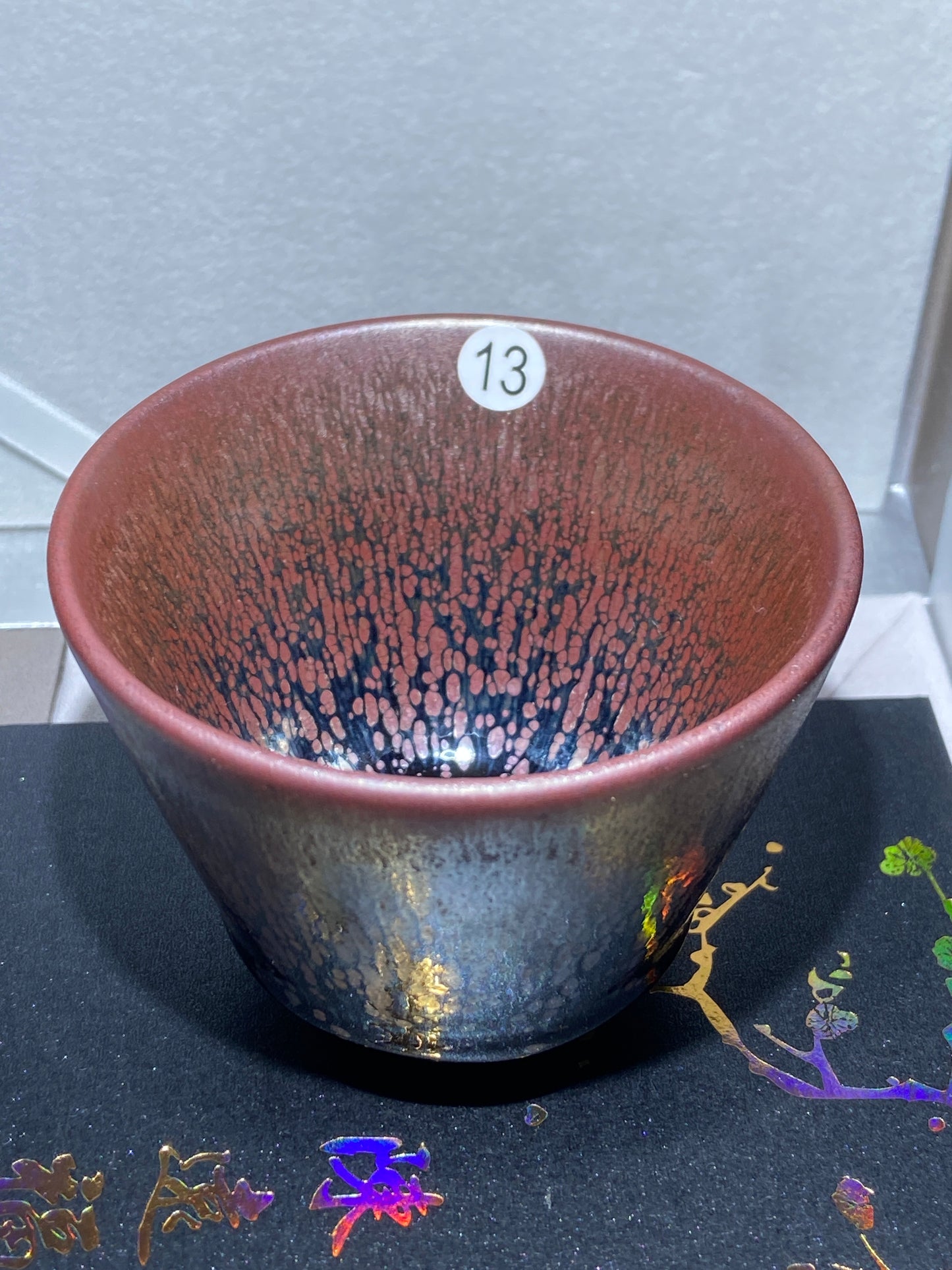 [No.1] Master ChenYuanFu Representative work Red Plum 2-20