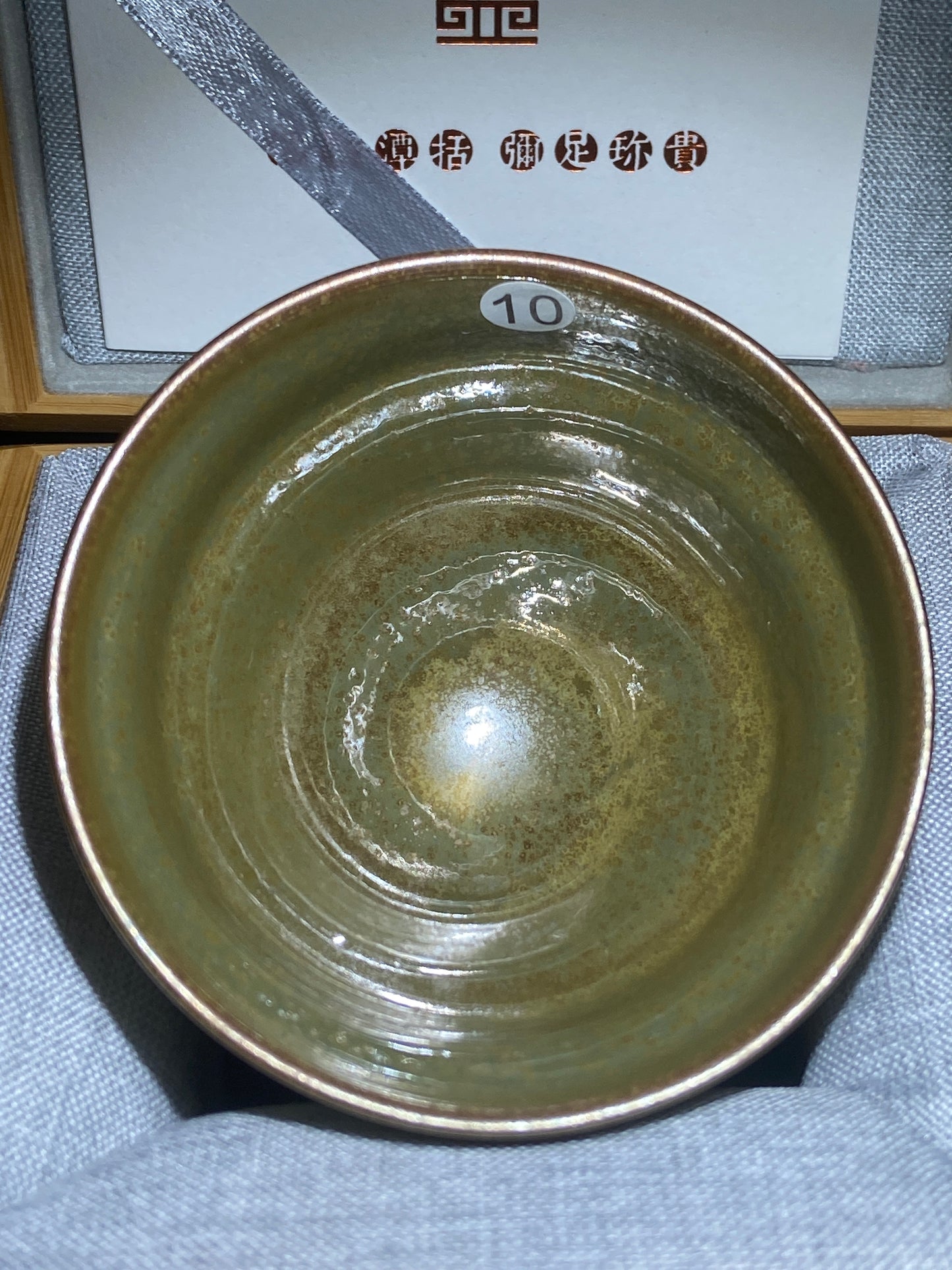 [No.1 tea cup]The earliest Jianzhan Master/ First Master of Oil Droplets/ Uncrowned King | Master LiZhengui 2-25