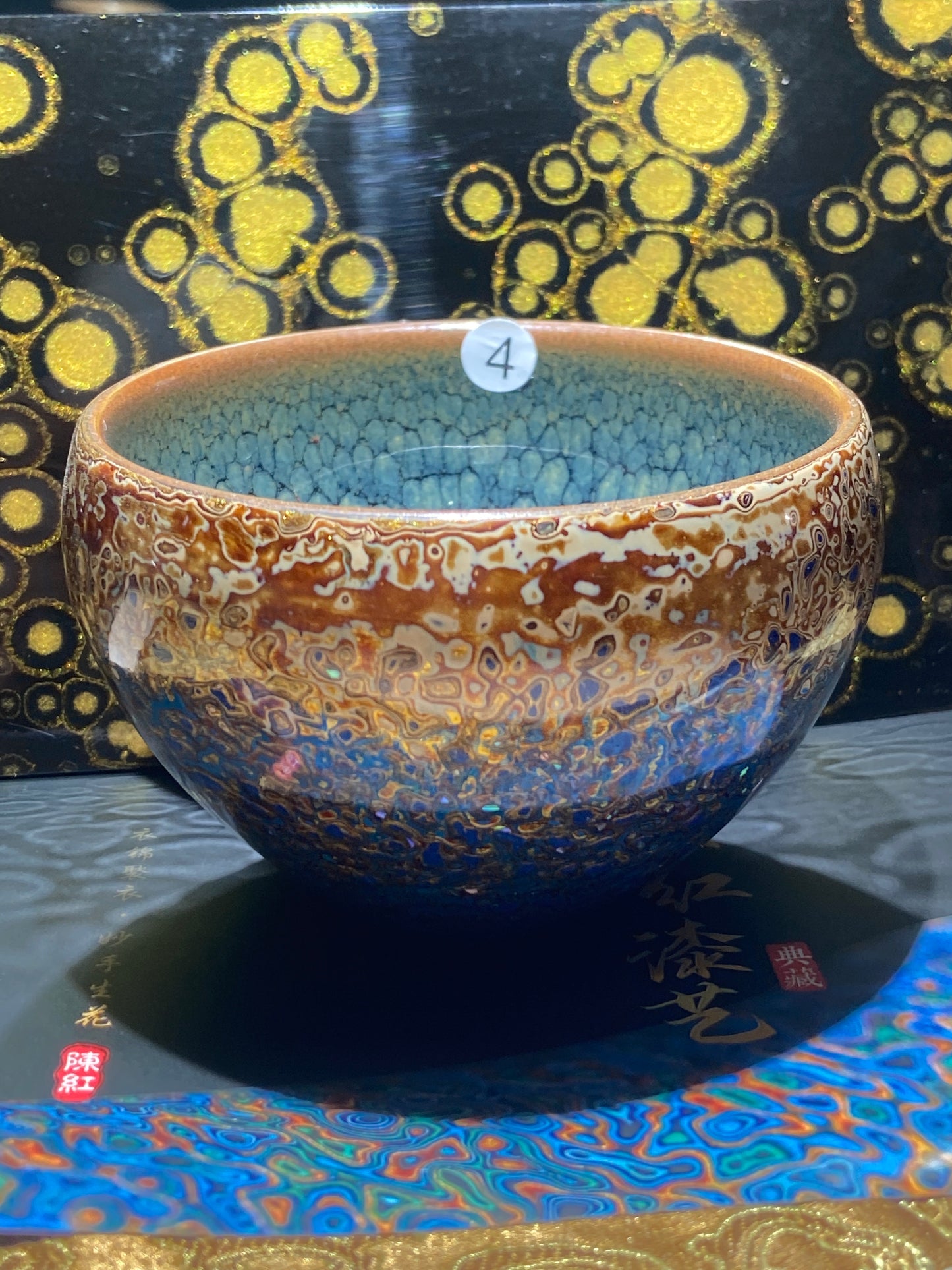 [Claire Pick]Soft Gold Daqi/ First People of Female Daqi Master Chenhong 8-19