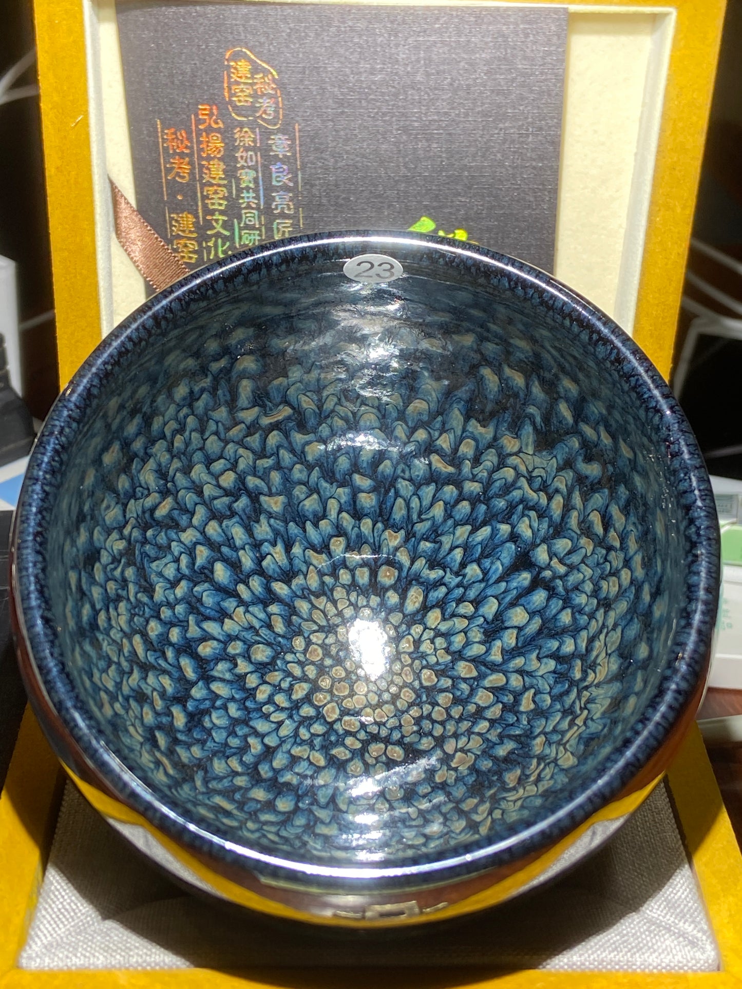 [No.1 teacup] Director of Jianyao Jianzhan Association in Nanping City, Fujian Province｜Inheritor of Tea Yang Kiln Firing Techniques |Master Xu Rubao 2-28