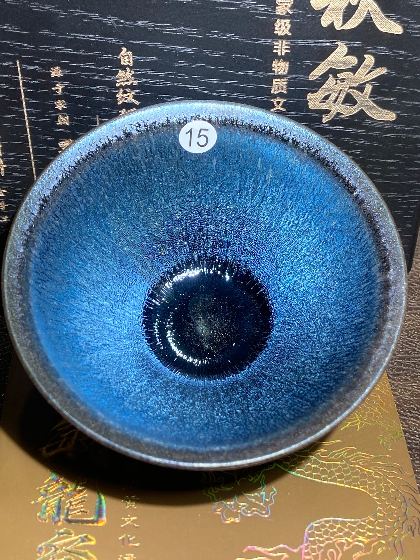 [Tiki ]zhuqiuming Dragon Kiln Fired Pottery 11-22