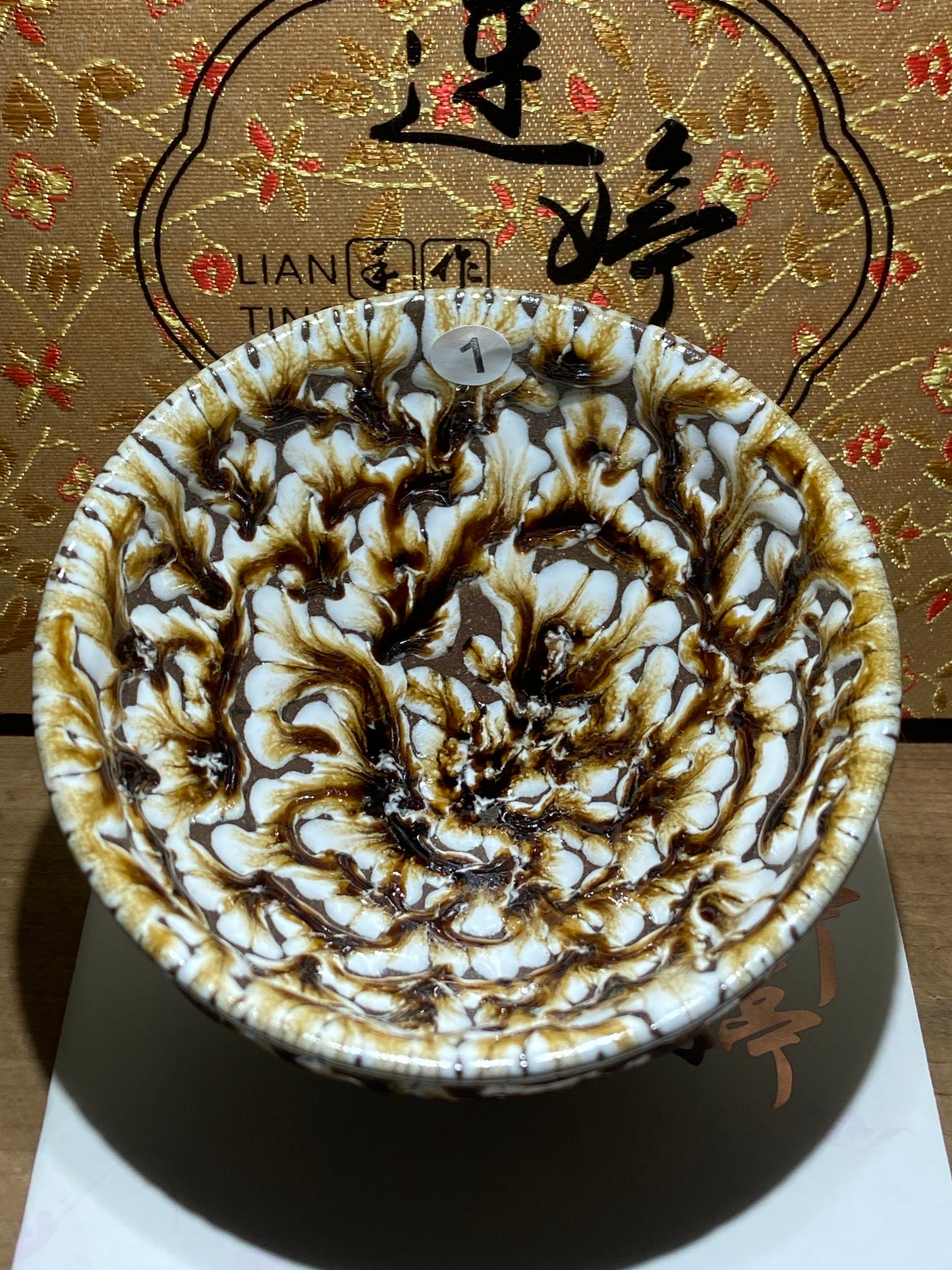 [No.1teacup]Jianzhan/The youngest ceramic master in Fujian Province, the first person to burn ashes/ Master Liantingting 1-25