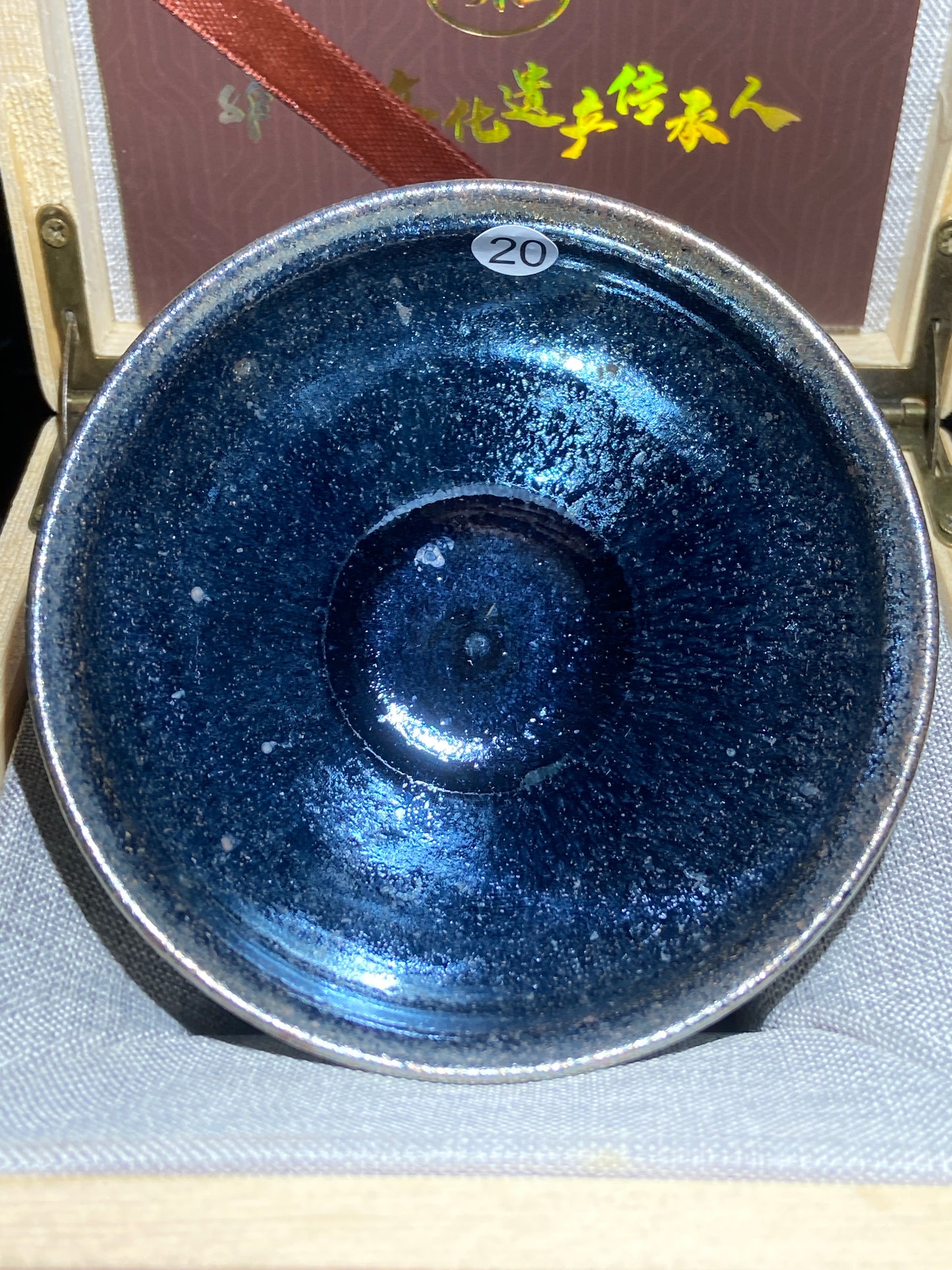 [No.1 teacup] Master LuoRengrong Inheritor of intangible cultural heritage 1-8