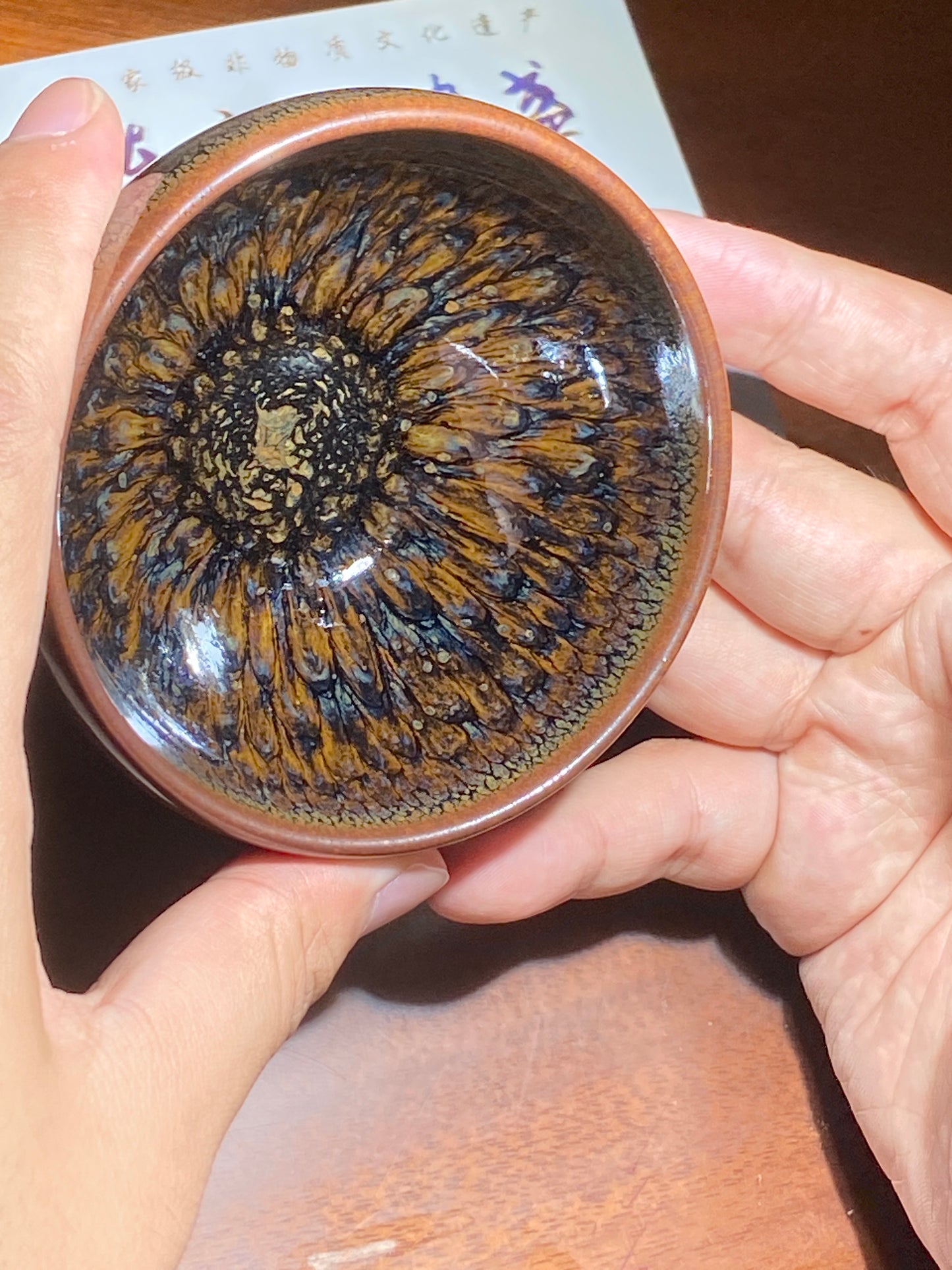 [Tiki]Jianzhan/National second class porcelain technicians | Master Lian honhda10-25