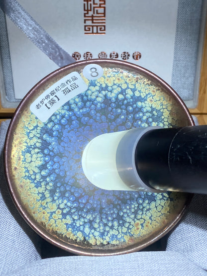 [No.1 tea cup]The earliest Jianzhan Master/ First Master of Oil Droplets/ Uncrowned King | Master LiZhengui 2-25