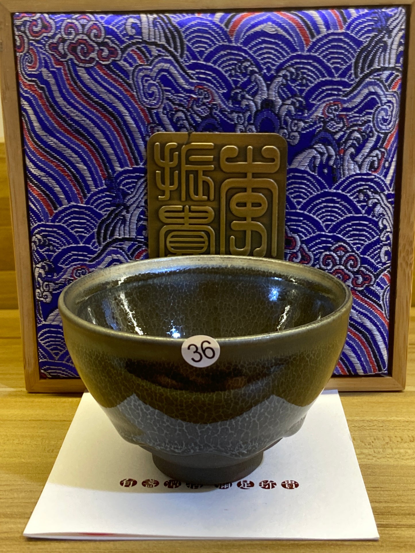 [Claire Pick] Jianzhan Archaeologist/ Hare fur Reviver/ National gift on BRICS Summit/ First fired oil droplets | Master LiZhengui8-18