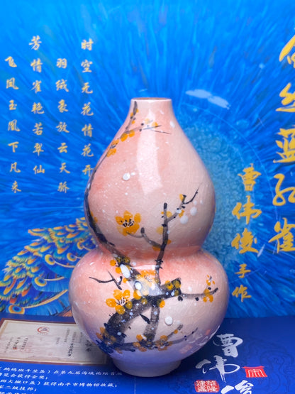 [Claire Pick]Senior Craft Artist/ National Junior Technologist/ Founder of Gold Silk Blue Peacock Glaze| Master Caoweijun 8-22