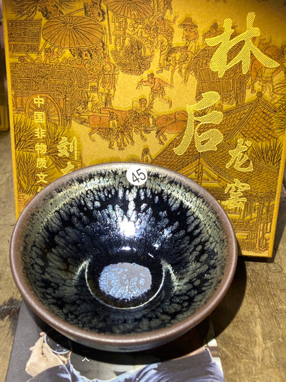 [Claire]Jianzhan/The first person to incorporate Song porcelain into glaze | Master Liu9-20