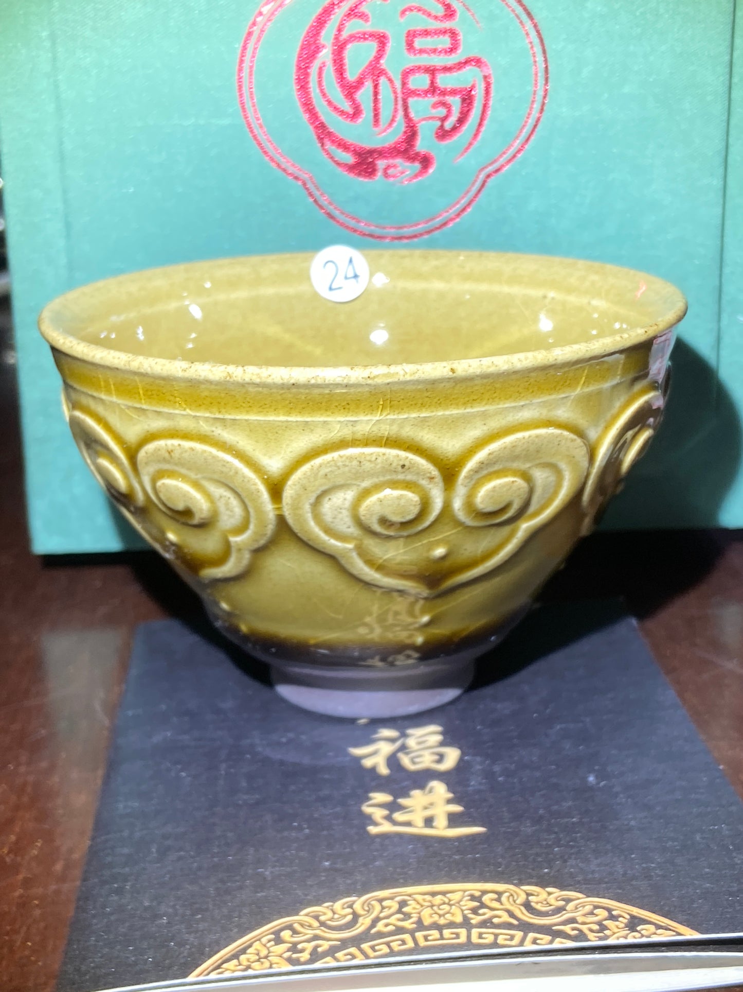 [No.1tea tup Pick] Jianzhan Reviver/ Started from 1978/ Member of Trial-production group/Uncrowned King| Master LuoFujin| 1-12