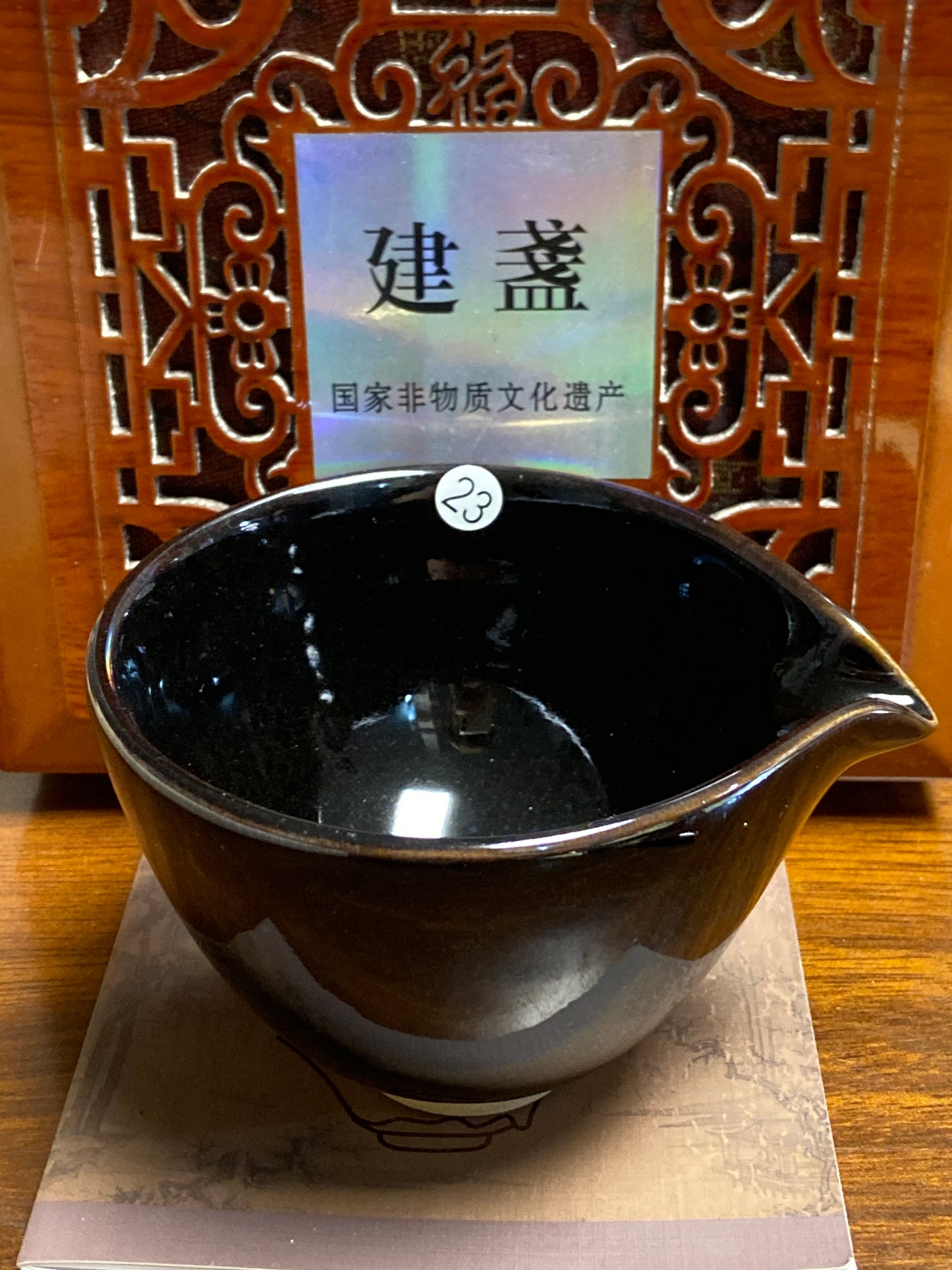 [Claire Pick] Senior Craftsmen of A Pottery Culture Development Center/ National Senior Technologist / Director of Jianyang Association | Master Nifeng 9-4