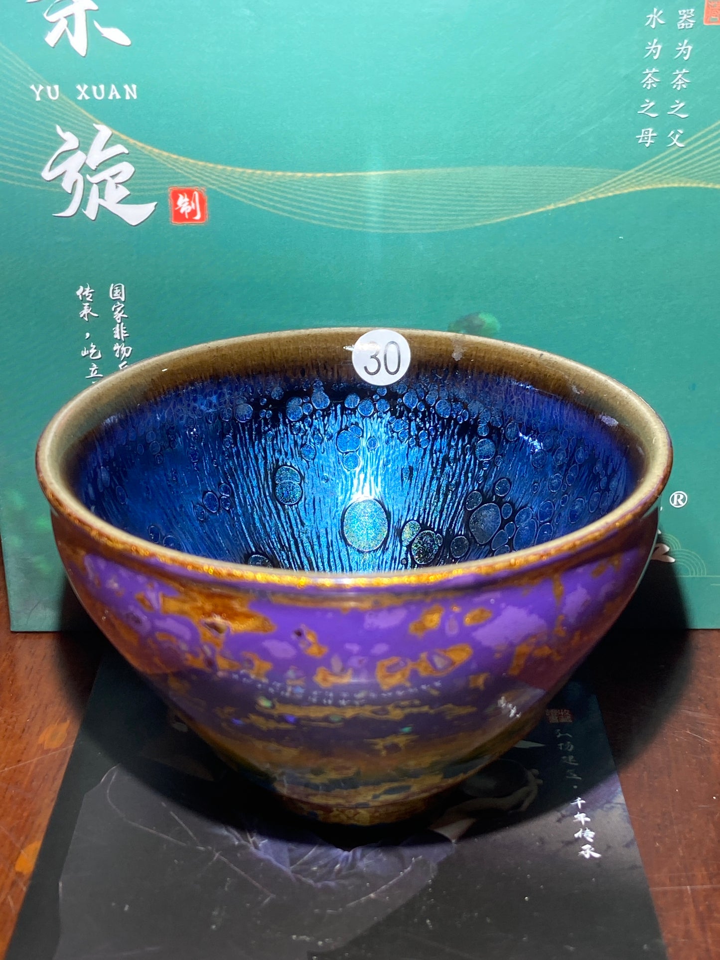 [Jett Pick] Intermediate Craft Master Intangible Heritage Inheritor ｜Master Yuxuan10-14