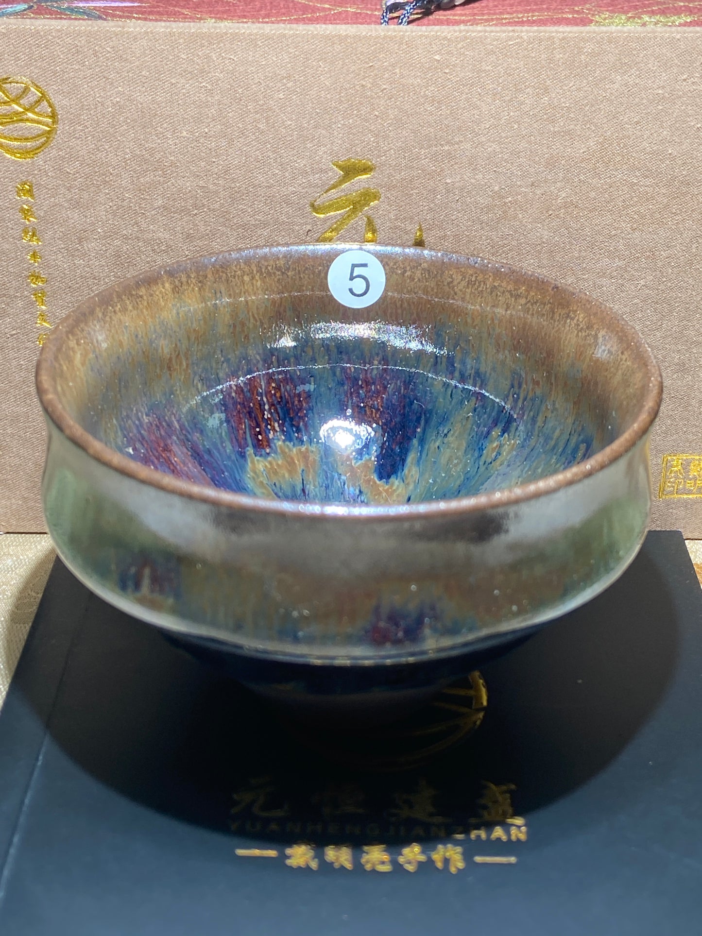 [No.1 teacup] Chinese Young Ceramic Artist | National Gift Artist | Director of Jianzhan Association| Master Dai Mingliang 1-3