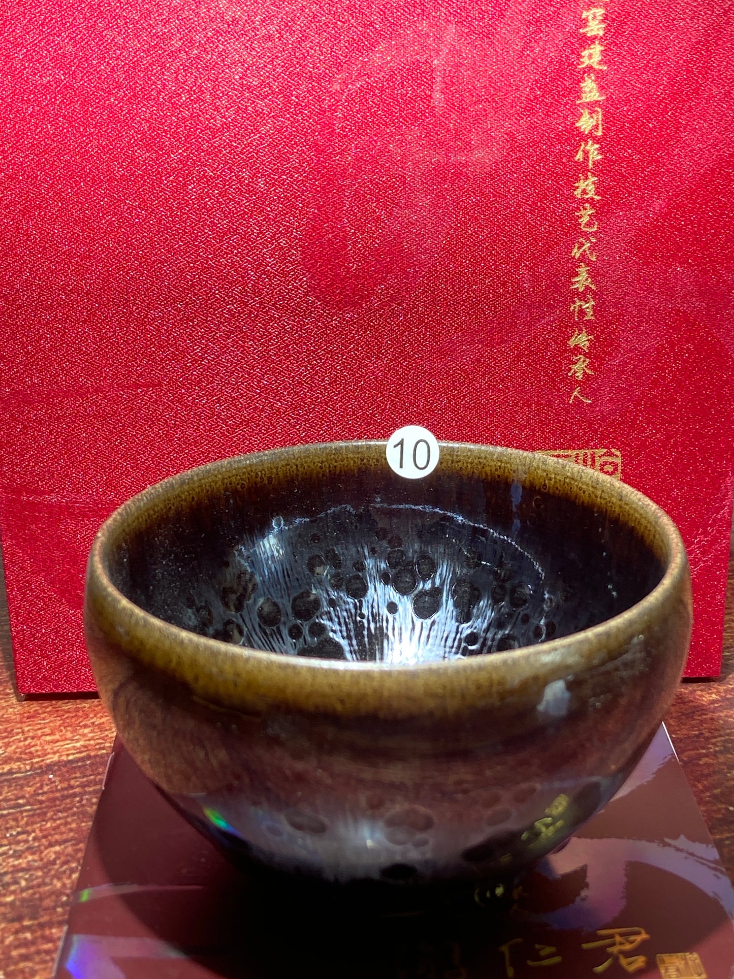 [Claire Pick] Chinese Traditional Crafts Master/ Flare Eruption |Master YouRenjun 8-19