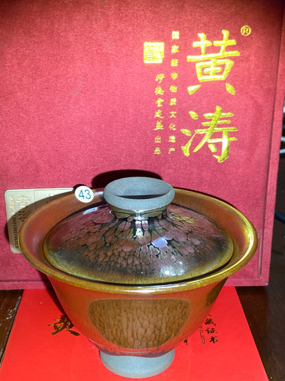 [Claire Pick]National Master/ Fujian Provincial Art Master/Creator of Golden Cup Daqi/ Representive Glaze Fire Lotus| Master Huang Tao 8-20