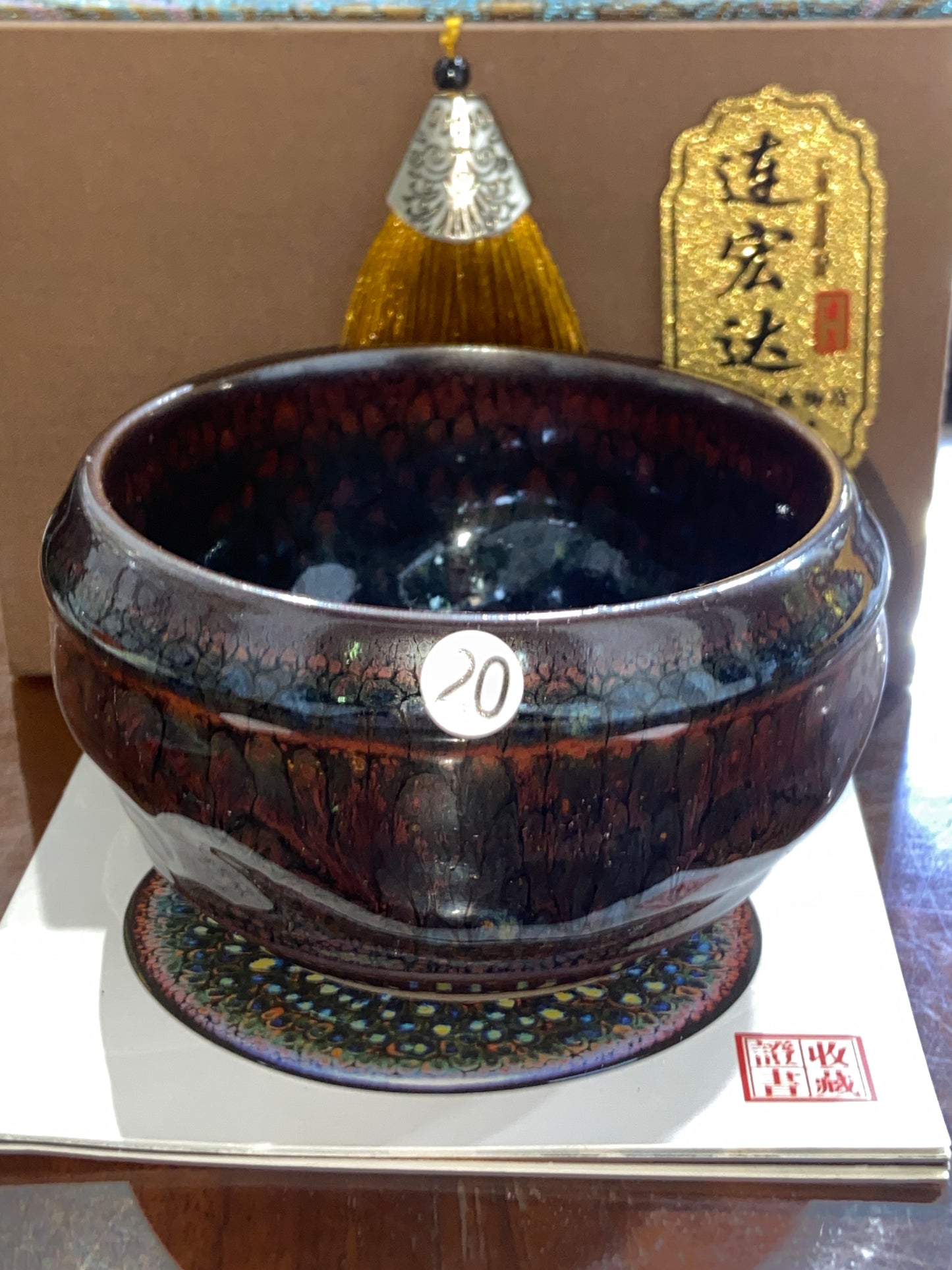 [Claire]Jianzhan/National second class porcelain technicians | Master Lian honhda9-24