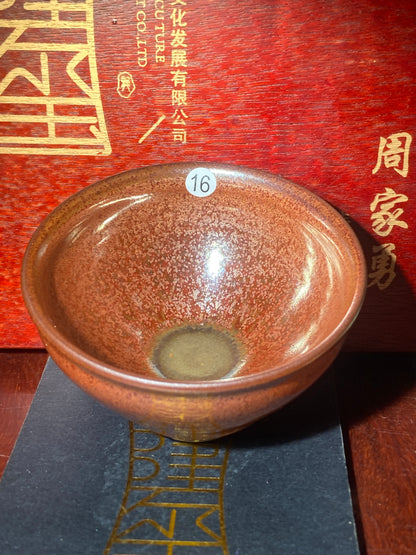 [Claire Pick] Intangible Inheritor /  the sixth generation inheritor of the century-old dragon kiln / only one for Forbidden City ｜Master ZhouJiayong 9-3